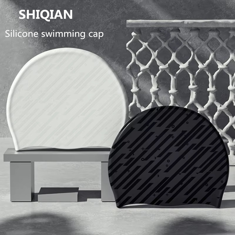 Aquatic Sports Cap - Силиконовая шапочка для плавания SHIQIAN для